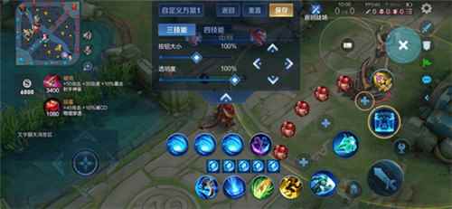 《王者荣耀》2021年度重磅更新“破晓”版上线