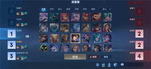 《王者荣耀》2021年度重磅更新“破晓”版上线