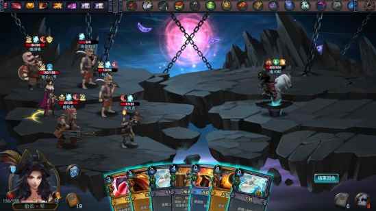 《无尽航线》评测7_战华卡组构建