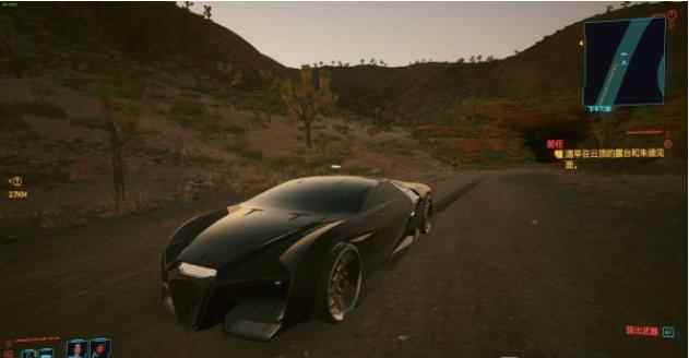 《赛博朋克2077》石中剑跑车获得位置