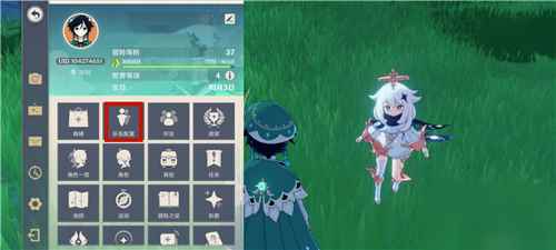 原神元素共鸣位置详细介绍