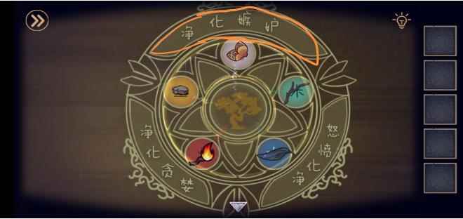 树灵二周目嫉妒详细攻略