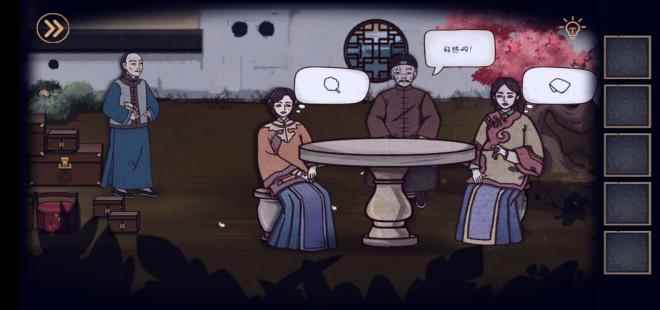 树灵二周目嫉妒详细攻略