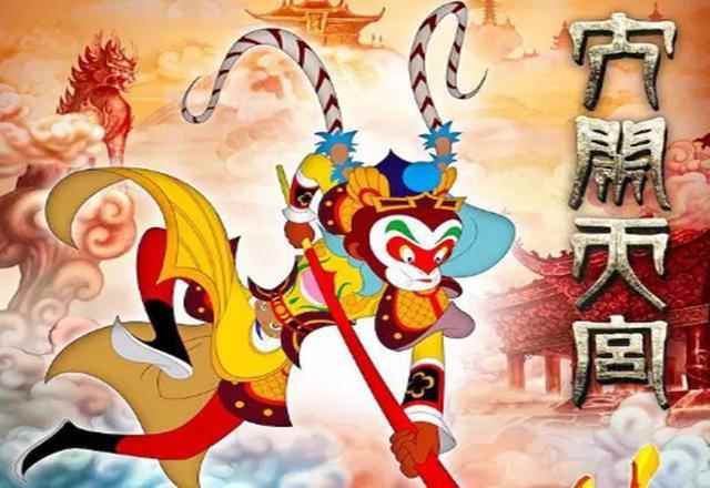 闹闹天宫:独特的中国绘画风格手游_闹闹天宫法宝