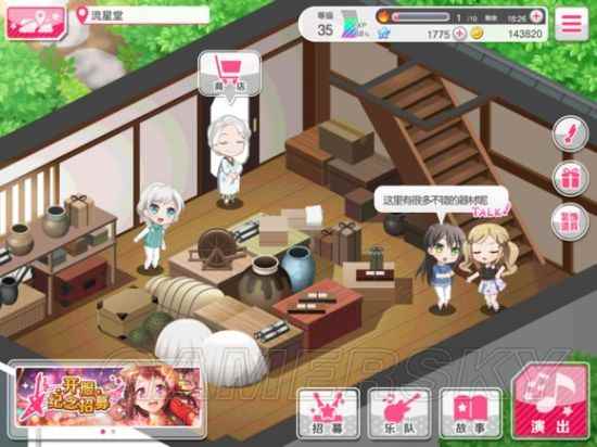 梦100新手攻略 新手技巧详解