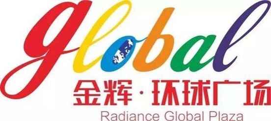 《荒野行动》城市挑战赛西安站席卷全城!_西安站到西安北站最快