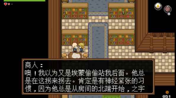 《海洋之心》评测:回味塞尔达式的RPG冒险游戏