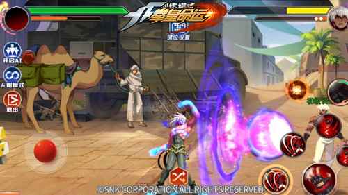 扭曲次元空间的异星来客!《拳皇命运》UR格斗家祸忌登场_扭曲世界的次元怎么进boss