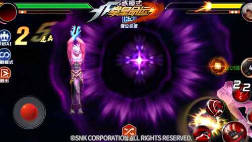 扭曲次元空间的异星来客!《拳皇命运》UR格斗家祸忌登场_扭曲世界的次元怎么进boss