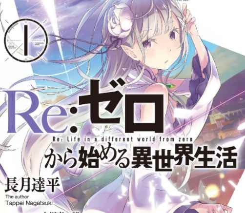 2021网页游戏排行榜_2020年广州一月份活动