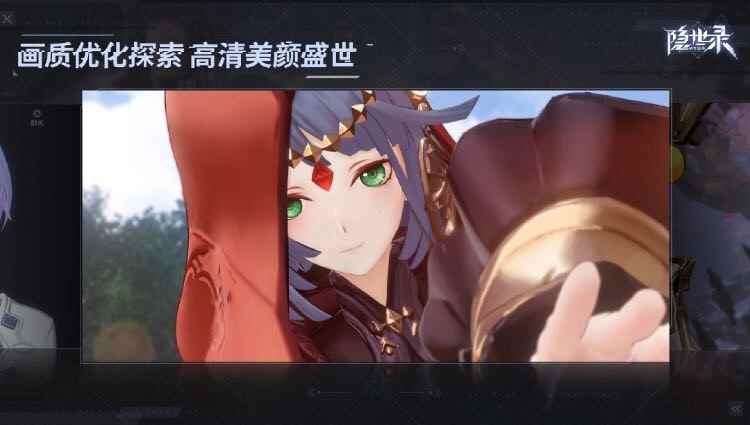 《隐世录》代码超越测试今日启动_sd高达世界和超越世界