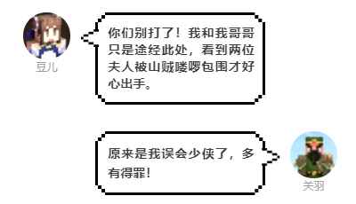 _我的世界史蒂夫勇闯我的世界