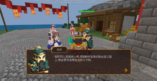 _我的世界史蒂夫勇闯我的世界