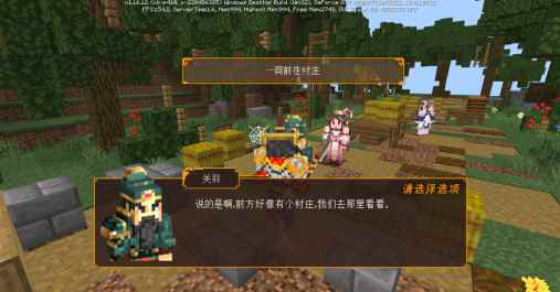 _我的世界史蒂夫勇闯我的世界