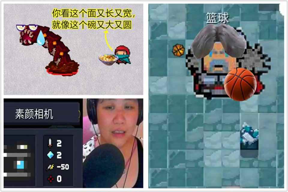 元气骑士:“地下水”定价违背常识_元气骑士脉冲装置