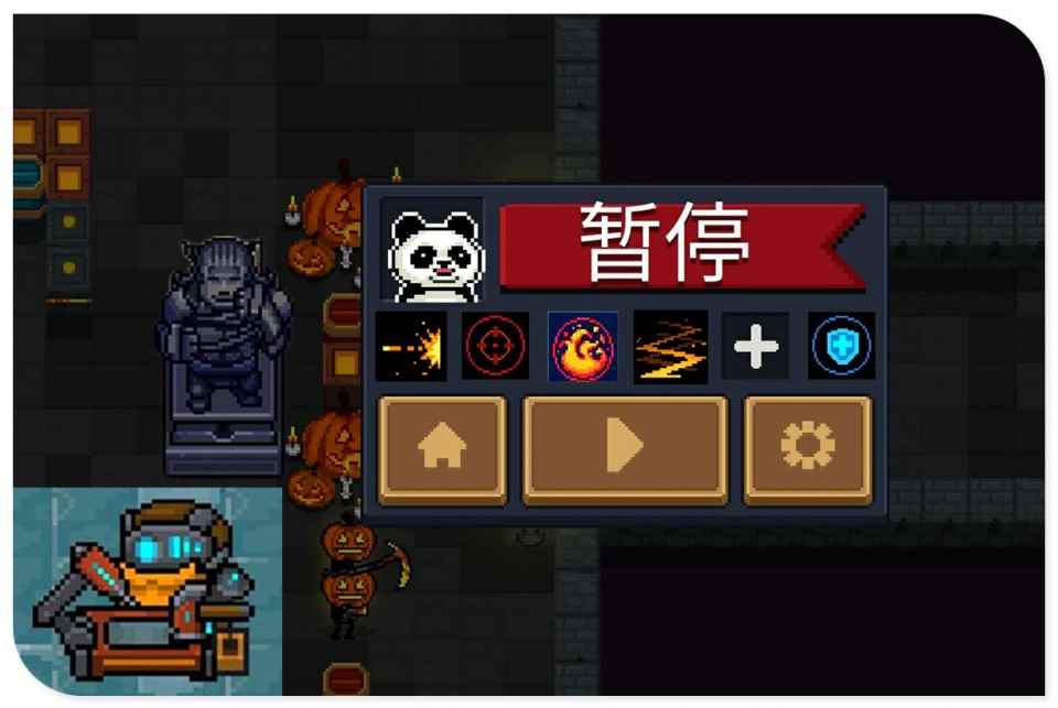 元气骑士:“地下水”定价违背常识_元气骑士脉冲装置