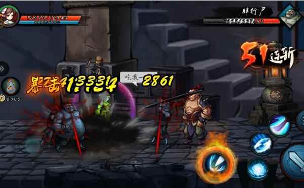 寒刃2挂机刷千幻塔技巧介绍