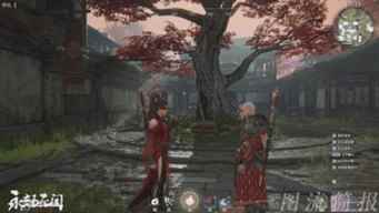 《永劫无间》新版本内容曝光_永劫无间百科