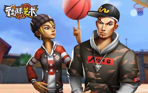 3V3篮球竞技手游《街球艺术》全新赛季火爆开启