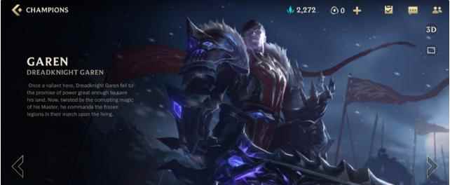 英雄联盟手游盖伦符文出装攻略