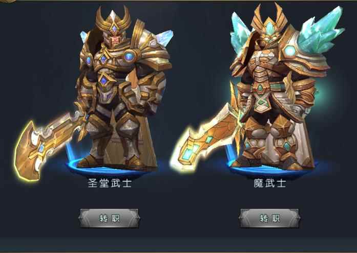 命运女神装备出处属性介绍