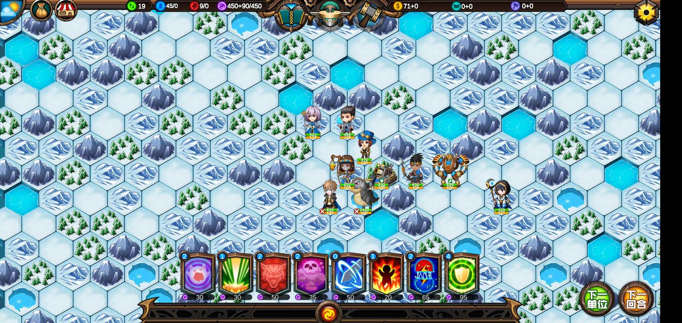 军团战棋英雄时代挑战模式通关攻略分享_军团战棋 英雄时代攻略