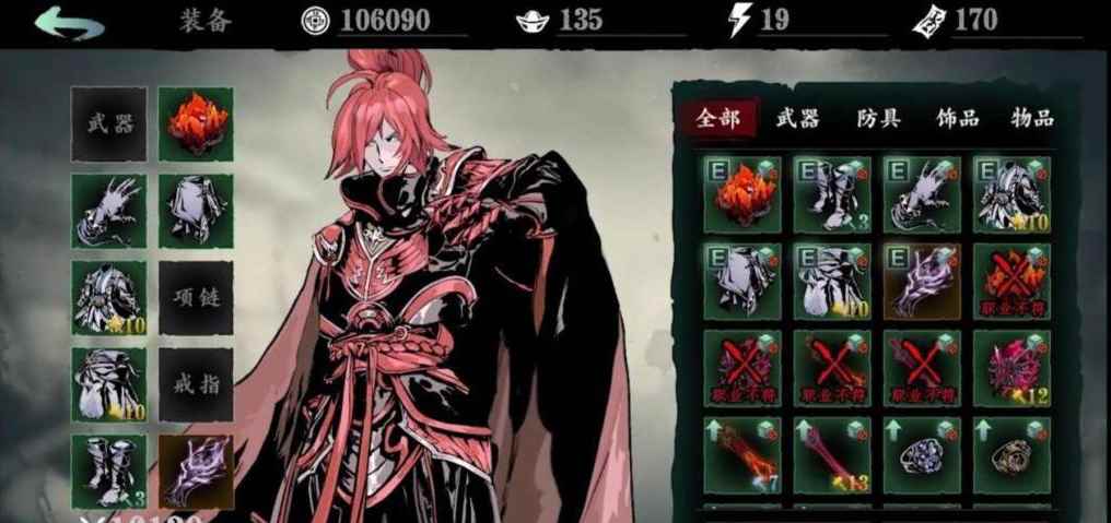 影之刃3职业选择推荐_影之刃2究极英雄排行