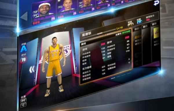 王牌NBA球星获取全方式攻略