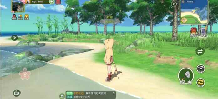 小森生活船票获取途径一览_小森生活海岛副本