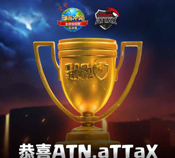 部落冲突圣诞节抢跑，更新内容让人狂喜，这是与皇室战争联动了？