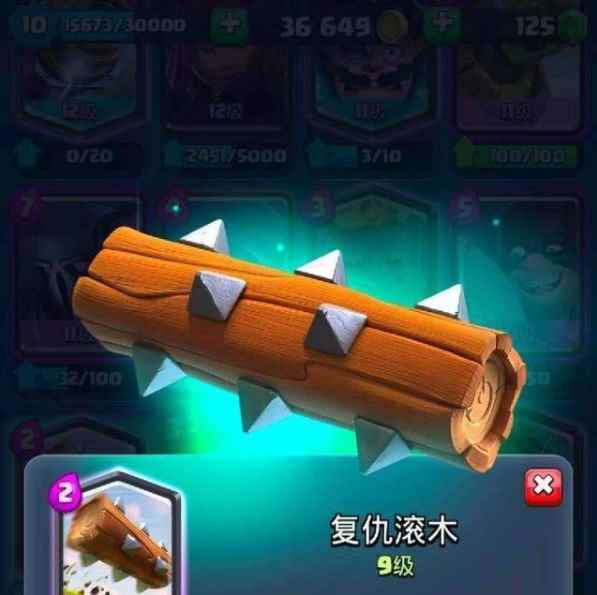 部落冲突圣诞节抢跑，更新内容让人狂喜，这是与皇室战争联动了？