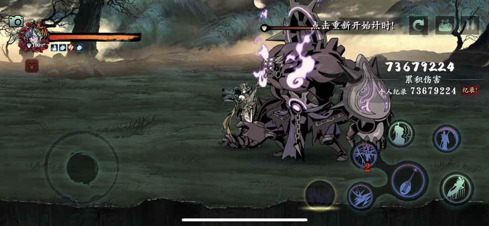 影之刃3龙体套装获得方法讲解_影之刃2官网