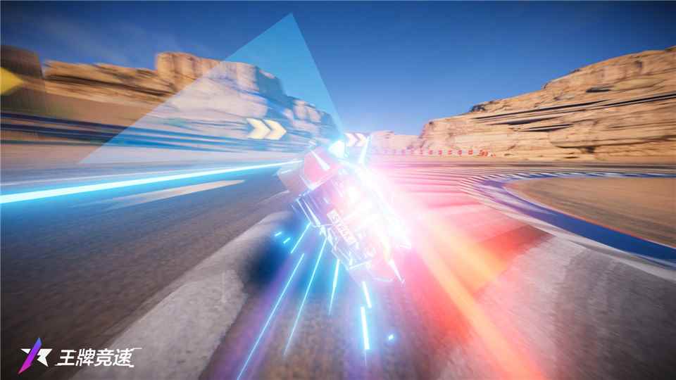 《王牌竞速》测试定档3月_雨女竞速一速多少