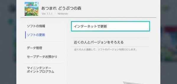 《动物森友会》阿獭出现条件及人鱼手册获取方法_水獭怕什么动物
