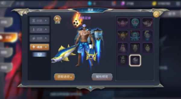 奇迹MU:觉醒外观衣橱介绍_猎魂觉醒时装在哪里穿