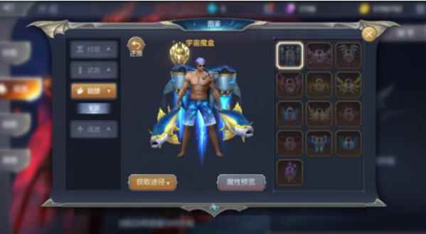 奇迹MU:觉醒外观衣橱介绍_猎魂觉醒时装在哪里穿