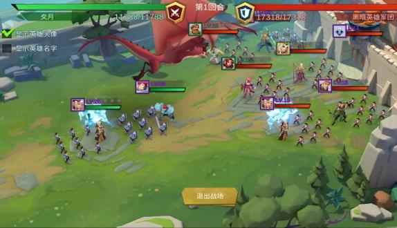 拔剑称王后排辅助英雄萨博详细攻略_萨博机