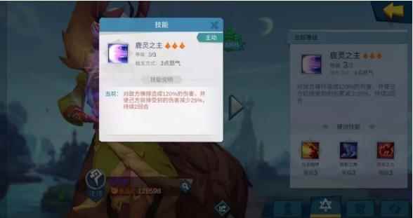 拔剑称王后排辅助英雄萨博详细攻略_萨博机