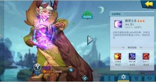 拔剑称王后排辅助英雄萨博详细攻略_萨博机