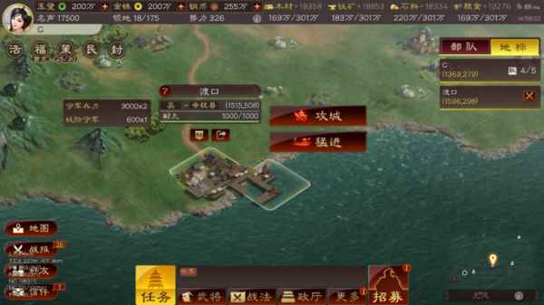 《三国志·战略版》赤壁之战:史诗级水战_三国志战略版鲁肃