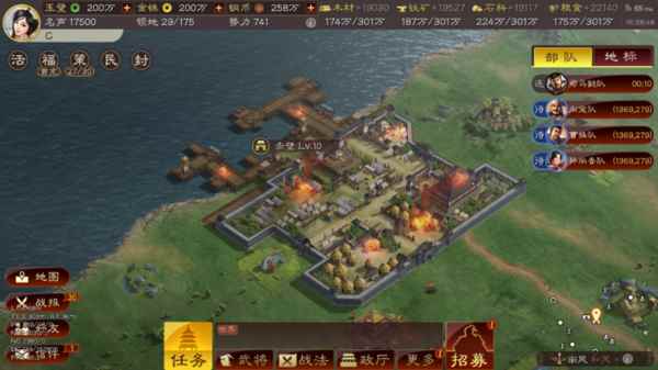 《三国志·战略版》赤壁之战:史诗级水战_三国志战略版鲁肃