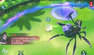 云熙当铺重装开业之喜_倩女论坛