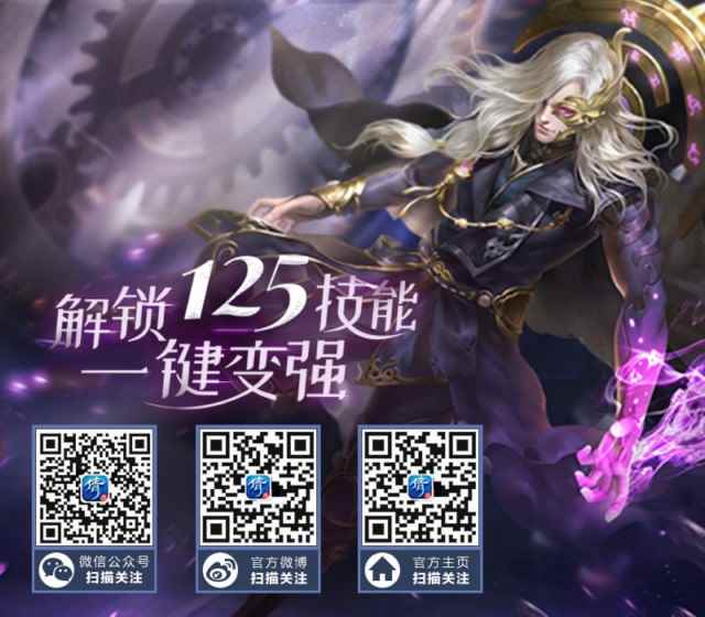 云熙当铺重装开业之喜_倩女论坛