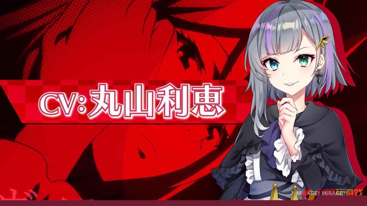 《CUE!》公开迷你动画《黒白のグィネヴィア》_黑白李