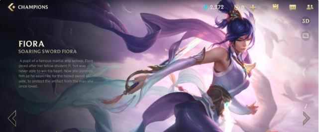 英雄联盟手游无双剑姬出装操作技巧