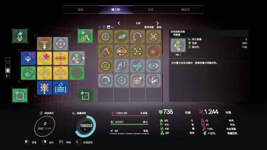 《迸发2》各武器类型详细介绍与推荐_重型武器发射器