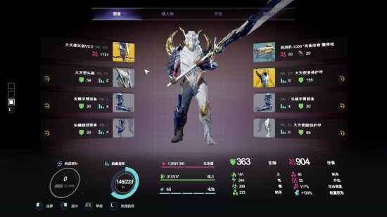 《迸发2》各武器类型详细介绍与推荐_重型武器发射器