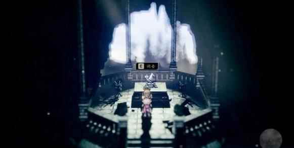 《八方旅人》隐藏职业地点魔大公祠堂在哪里