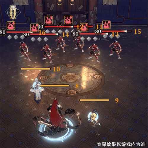 《山海镜花》山海万国志 · 镜灵丨唯式渊学——夷坚