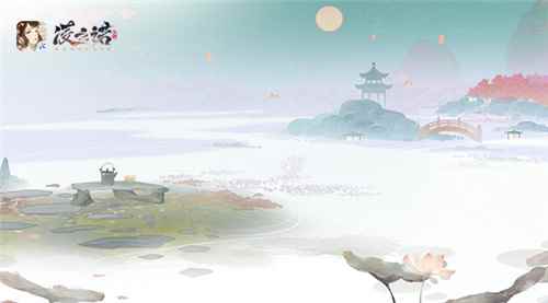 绮丽国风社交手游《凌云诺》预约如火如荼进行中